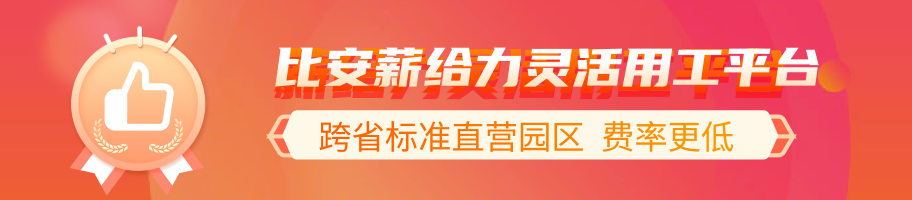 文章页面内容底部广告